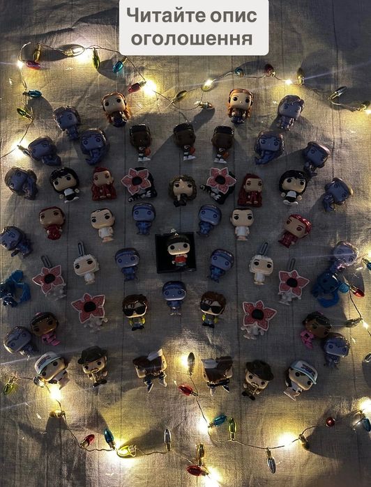 Гірлянда Stranger things kinder Will кіндер дивні дива Вілл осд Уилл