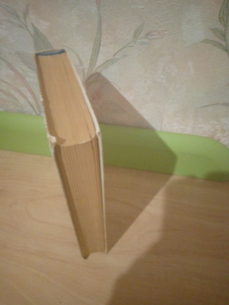 Книга. Технологические карты на продукцию общественного питания.Книга2