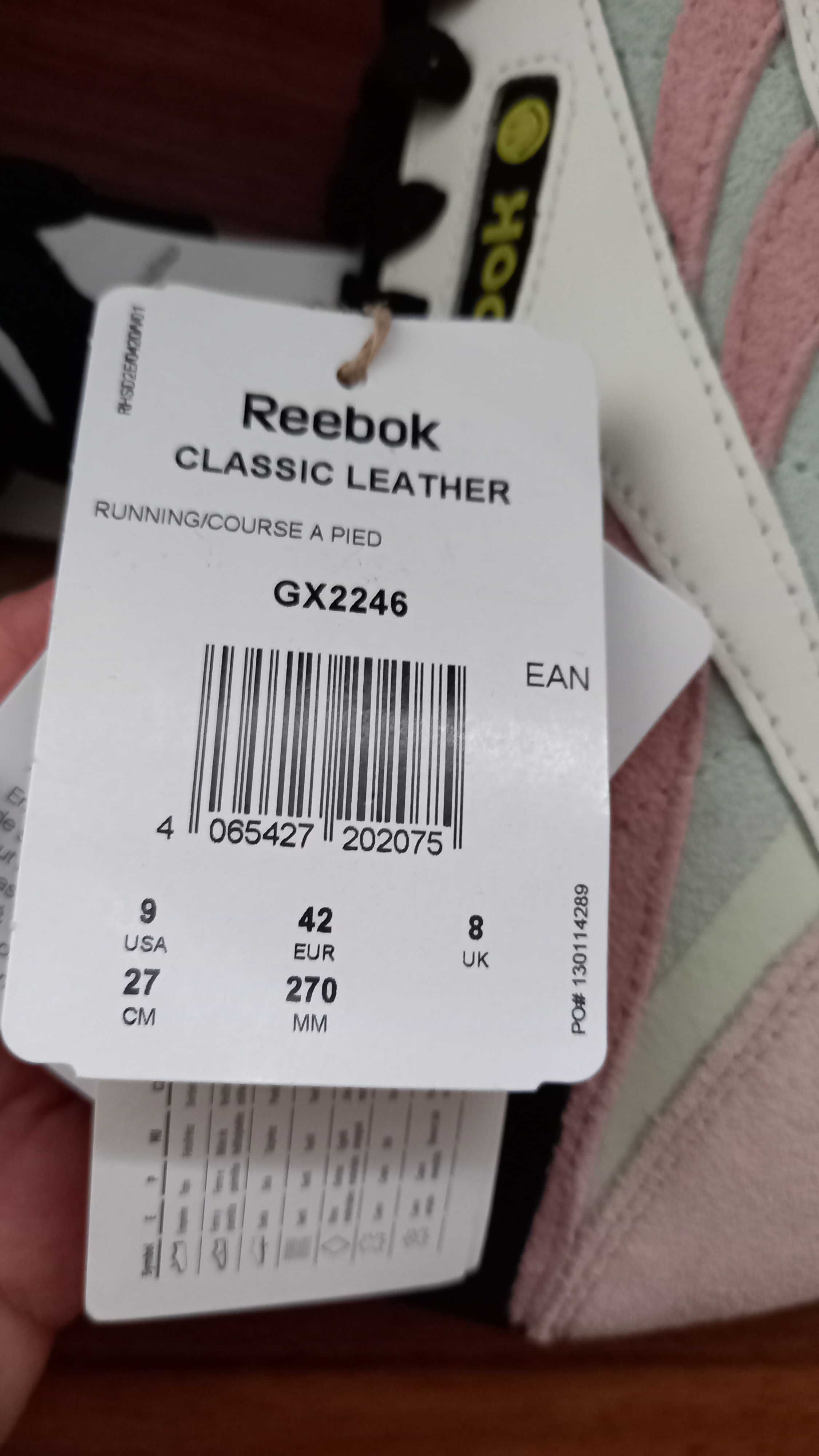 Кросівки Reebok classic LEATHER CASUAL SHOES BEIGE GX2246, р-р 42
