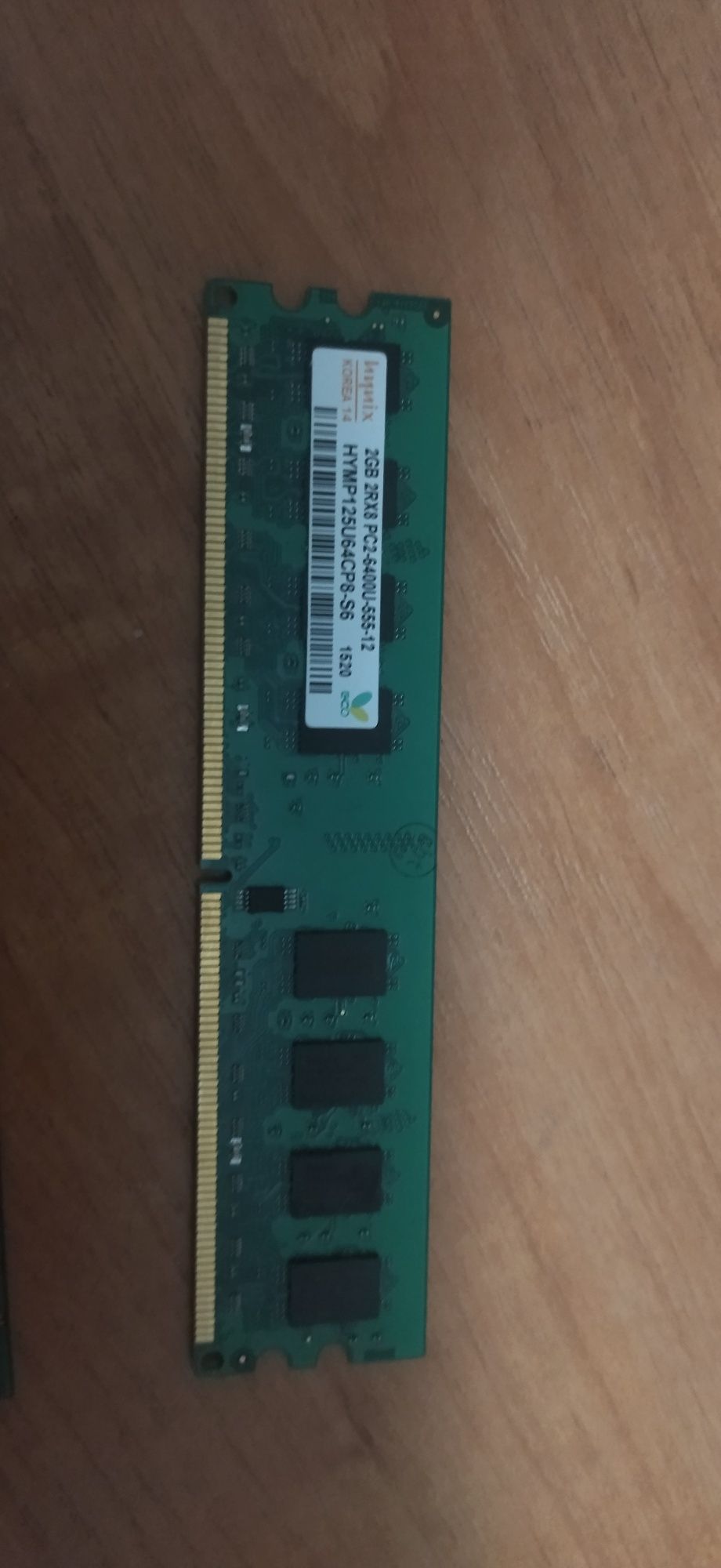 Оперативна пам'ять Kingston DDR2