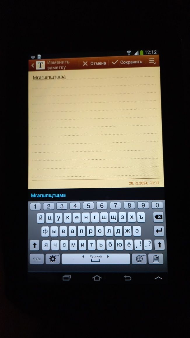 Планшет Samsung P 3100