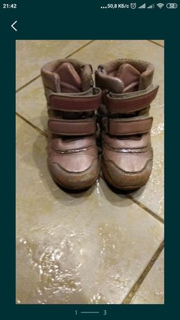 Ботиночки 24 размер обувь на девочку бесплатно