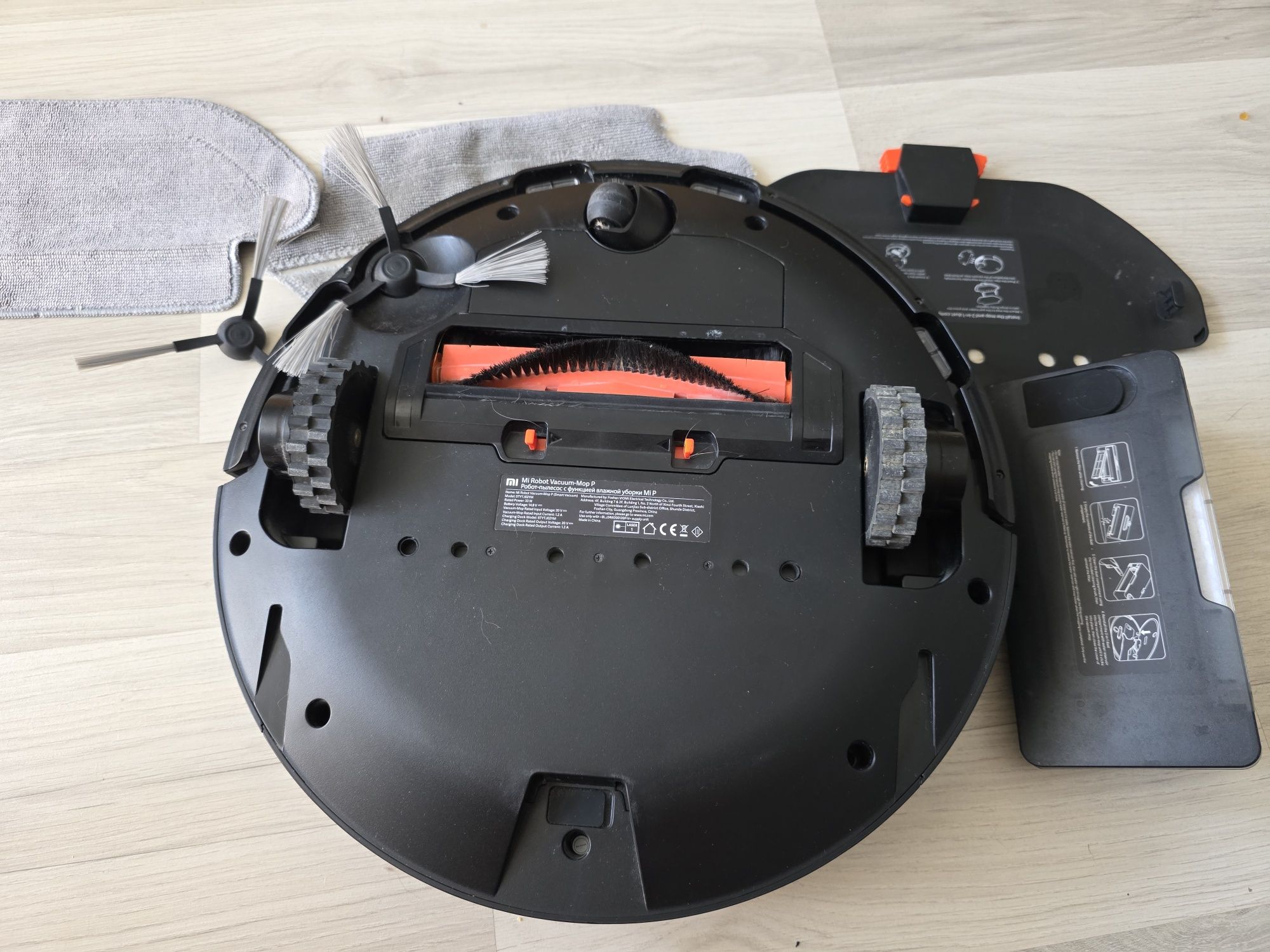 Mi Robot Vacuum-Mop P