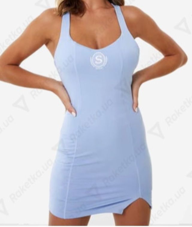 Slazenger Sofia Richie Skort Dress