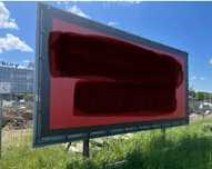 Tablica reklamowa jednostronna przestawna 12m2 billboard bilbord