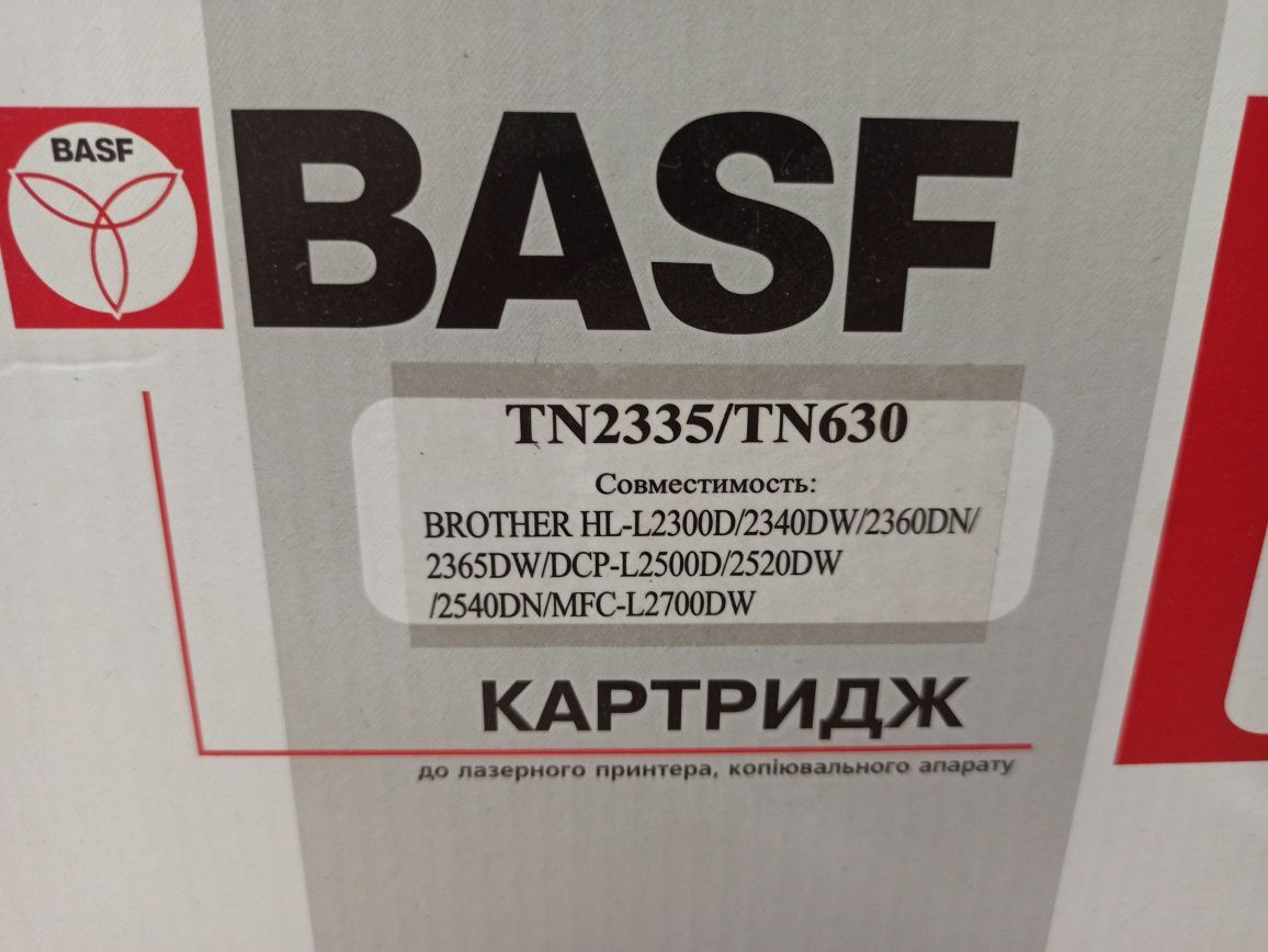 картриджи BASF MLT-D105l, 210A,TN2335,CF279A