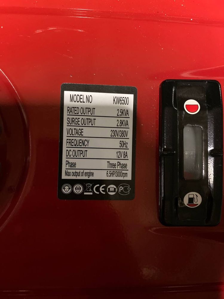Генератор STRONGWATT KW6500