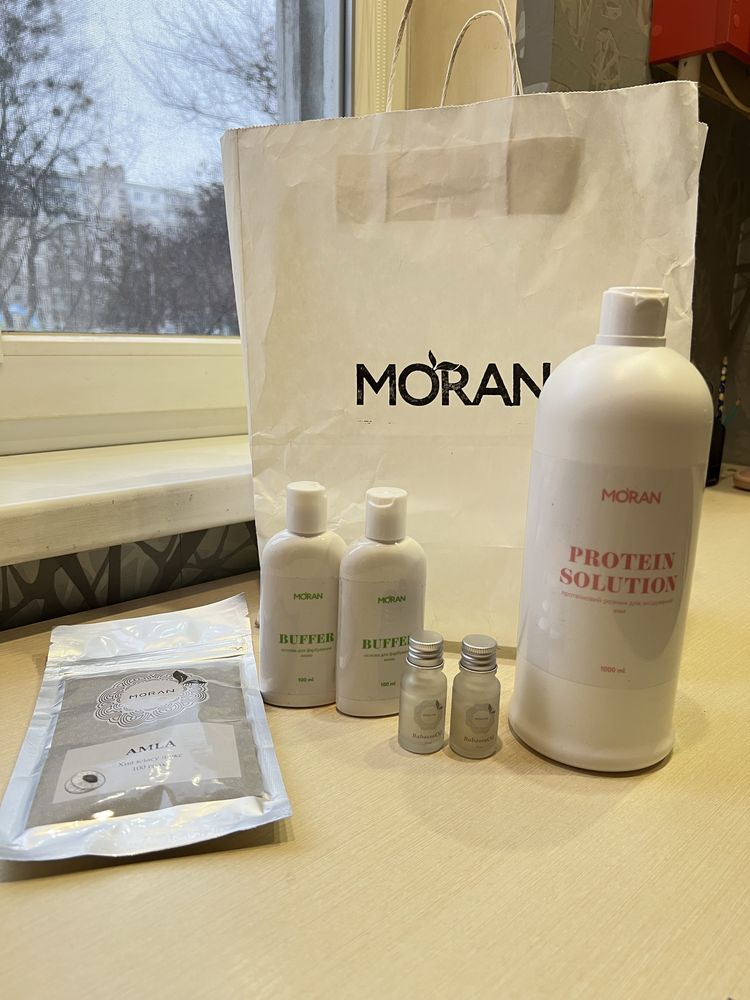 Продаю набор хны Moran!! Очень выгодно!
