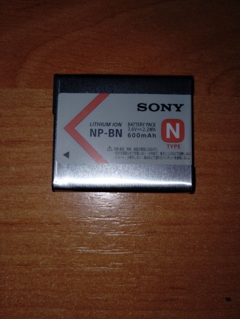 Bateria NP-BN Sony