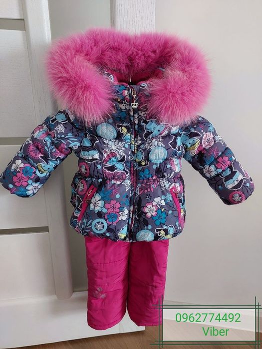 Дитячий комбінезон зимовий
