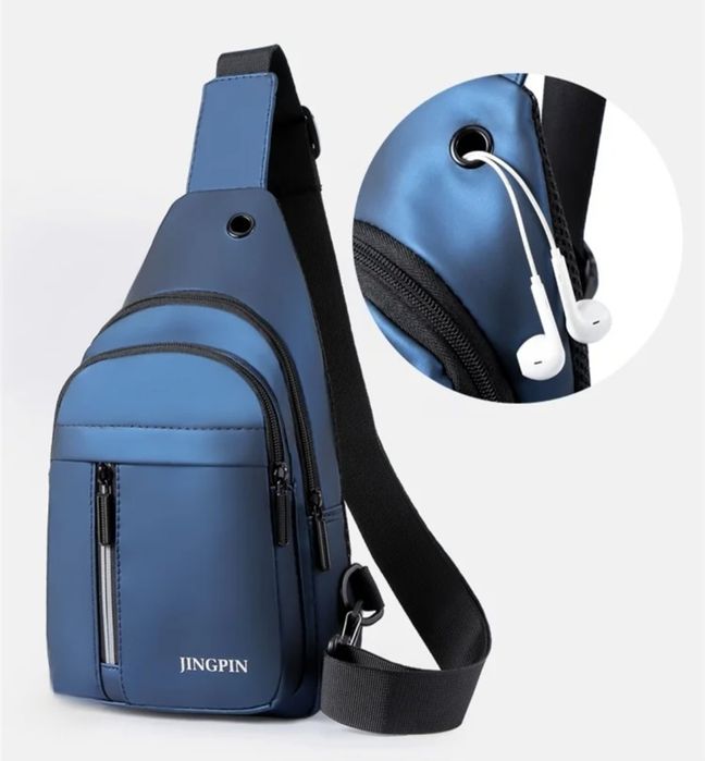 Сумка через плече чоловіча