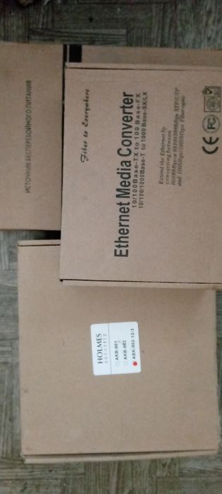 Источник бесперебойного питания UPS-5128