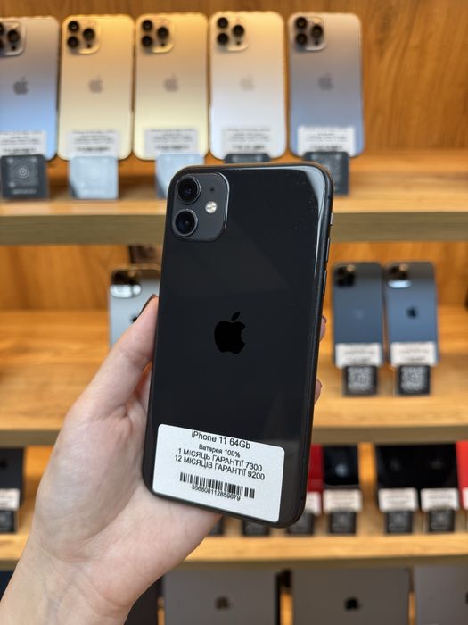 iPhone 11 64Gb 100% Батарея | Гарантія