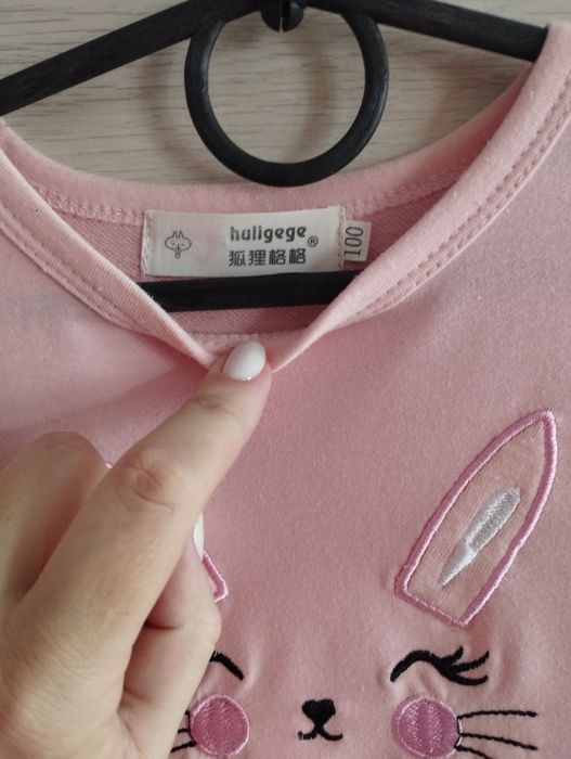 Сукня для дівчинки