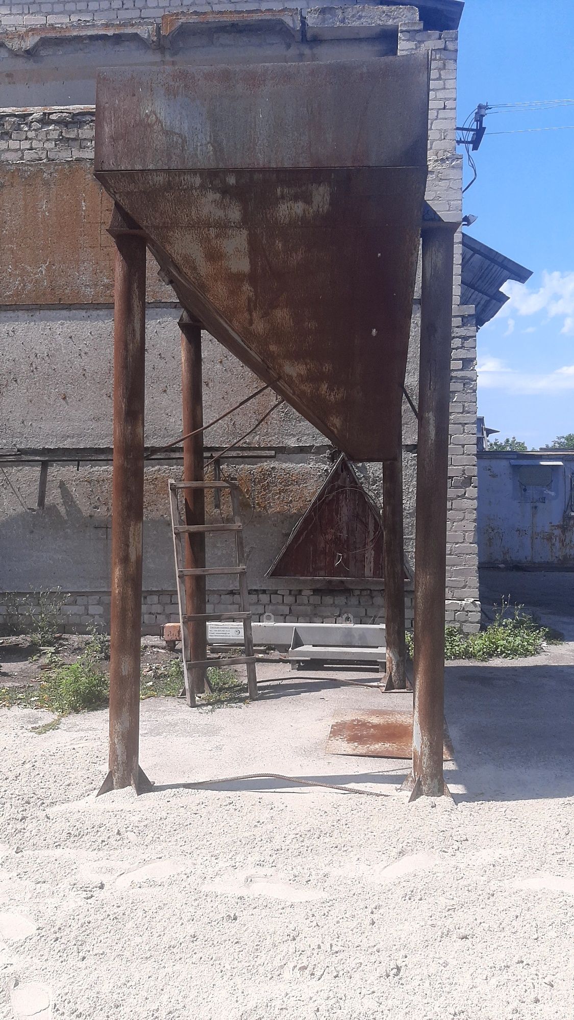 Бункер под загрузку