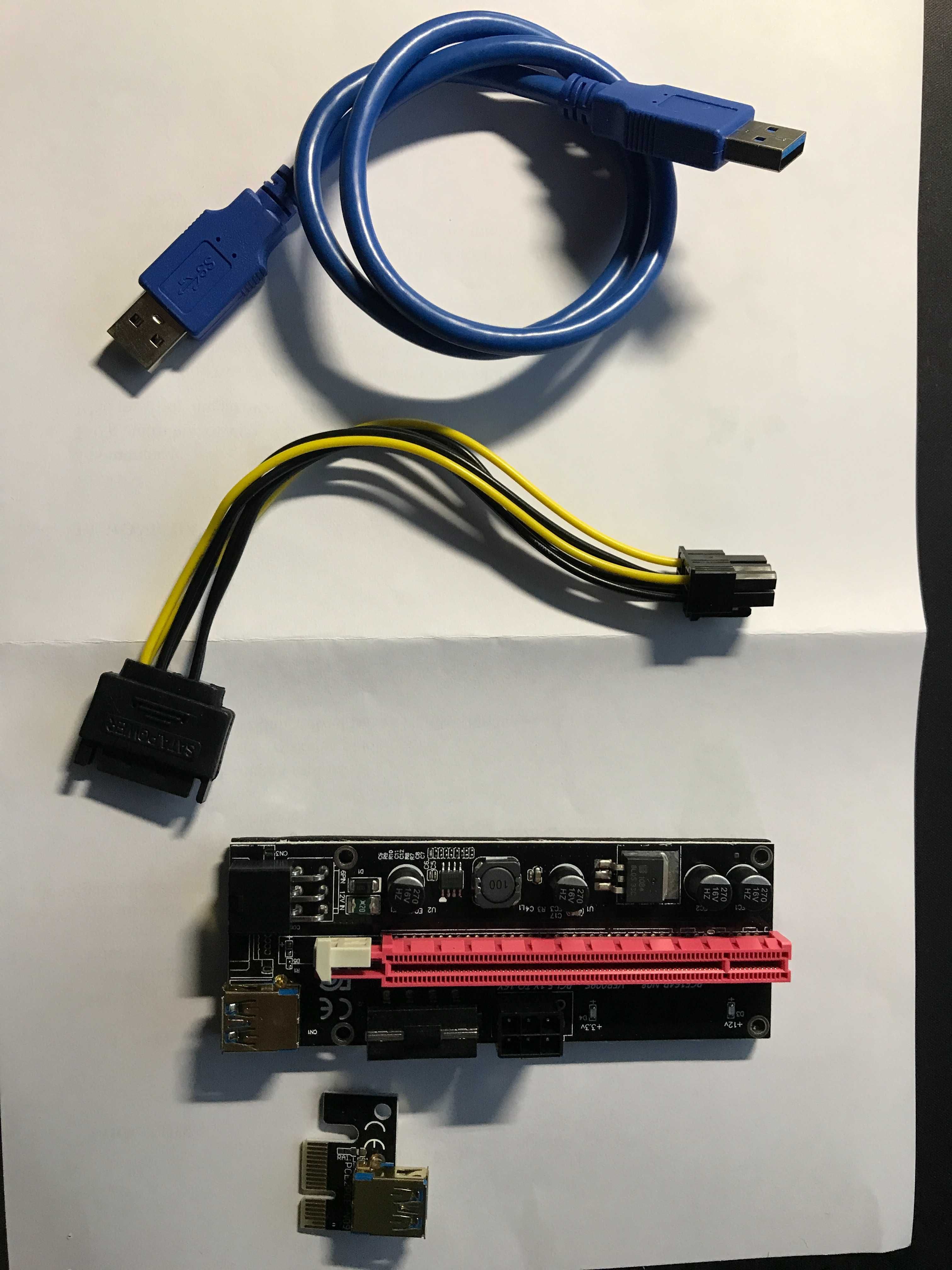 Taśma Riser USB 3.0 PCI-E 1x-16x 6PIN SATA Molex 009S