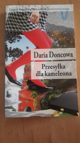 Sprzedam książkę,,Przesyłka dla kameleona  " D.Doncowa