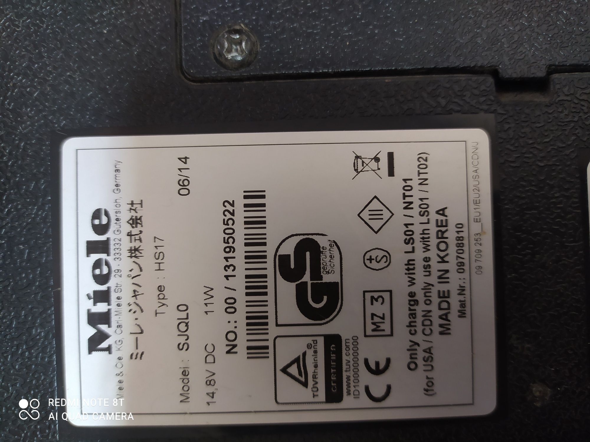 Робот пылесос Miele Scout RX 1