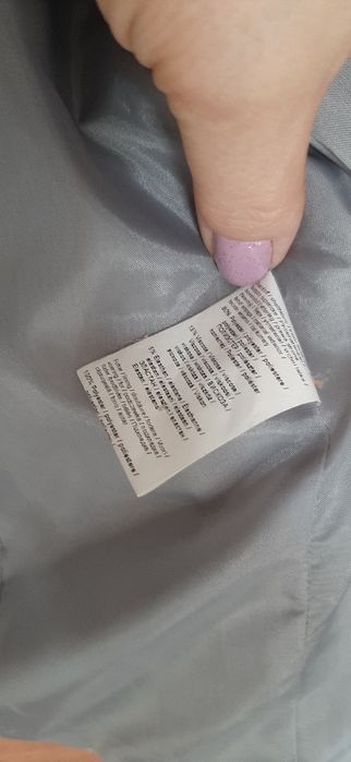 Marynarka, surdut rozm. 40(L)