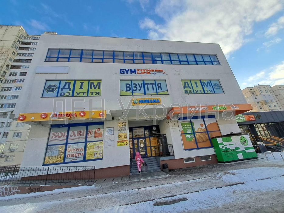Без комісії! Оренда магазину 209 кв.м фасад, вул Героїв Дніпра Оболонь