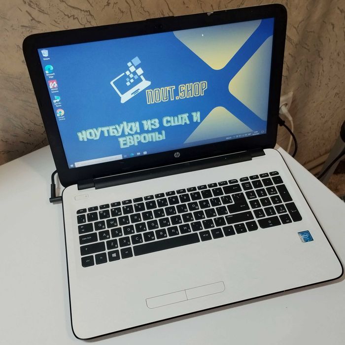 Ноутбук HP 80C5 | 2 ядра | 4/240 SSD | хорошее состояние