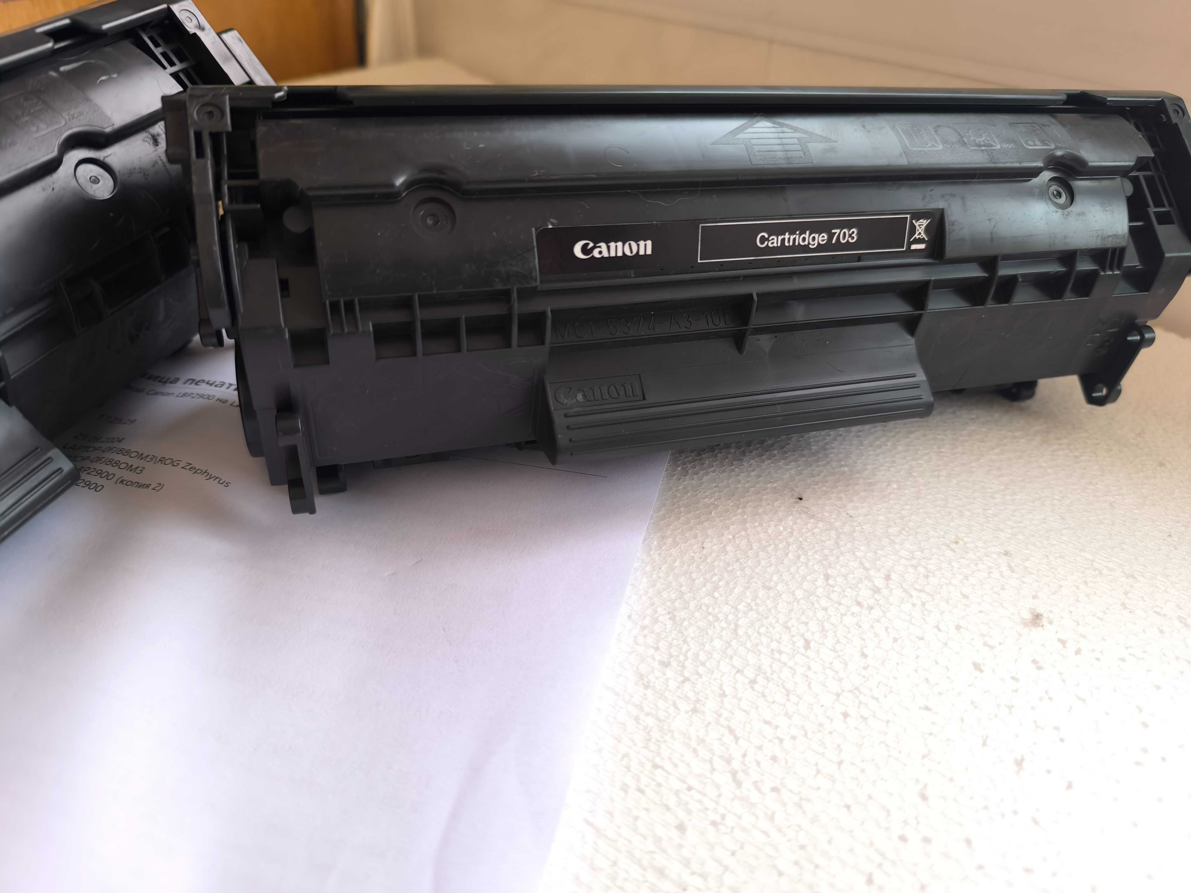 HP12a q2612a lbp2900 1010 1022 hp1020 1018 картридж запавл 703