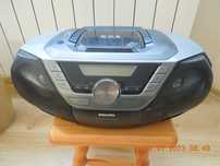 boombox philips az 1850