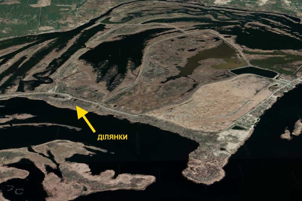 Участок земли на берегу Днепра