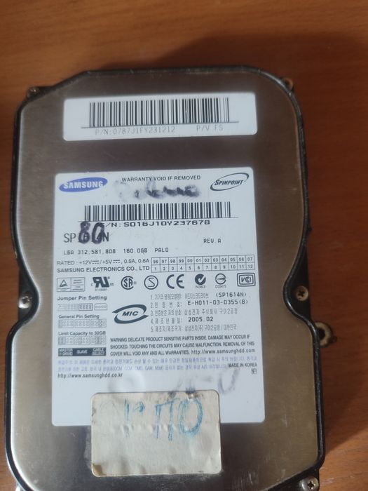 Жорсткий диск SAMSUNG на 160гб