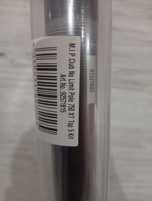 Cana de pesca de 11 metros (Francesa)