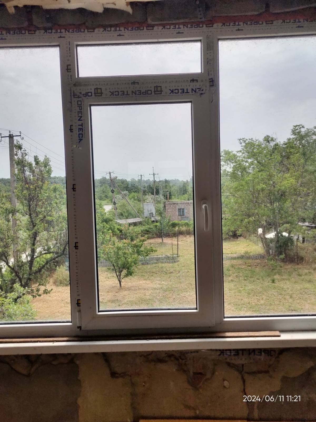 Продам дачу в Партизанском