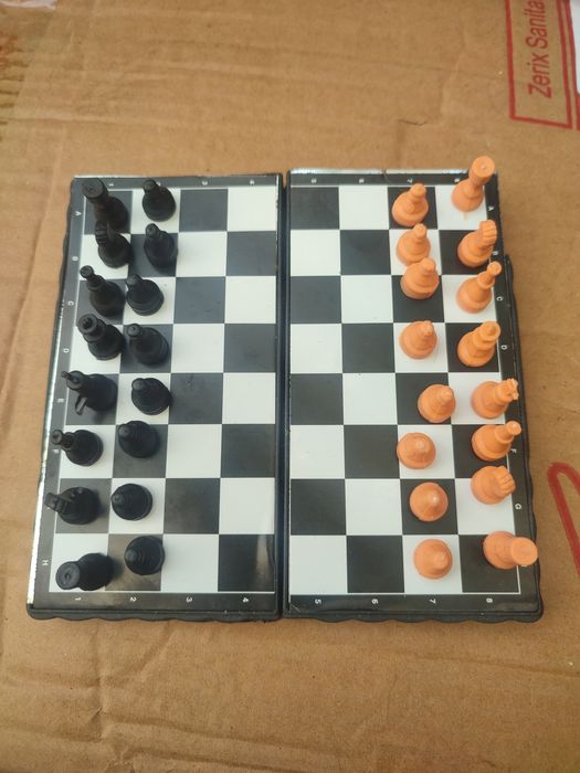 Шахматы миниатюрные