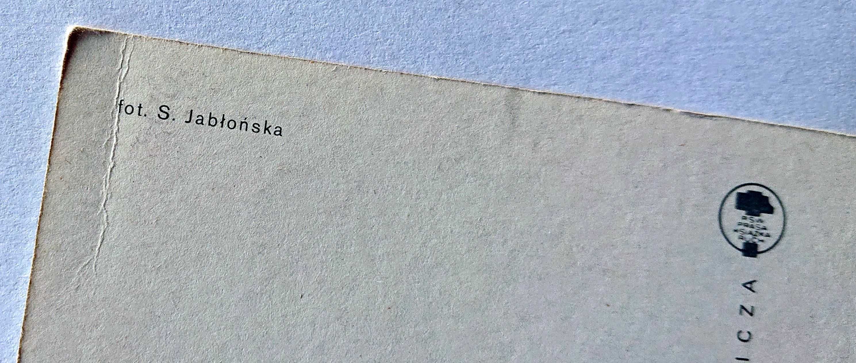 Kartka pocztowa - Wesołych Świąt - KAW RUCH - czysta - 1975 r. - Nr 09