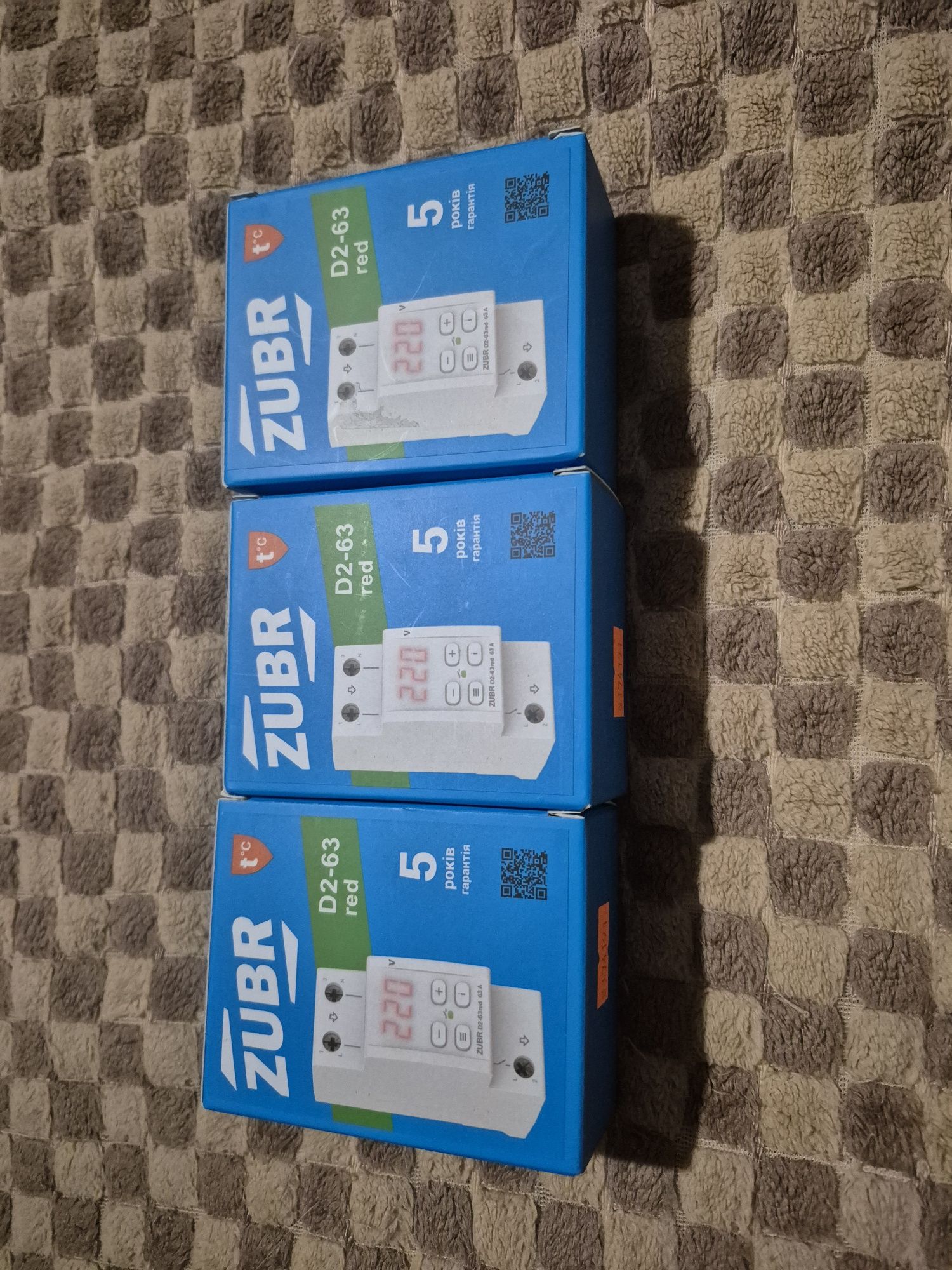Продам zubr D2-63 red