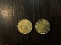 Moeda de 50 cêntimos da Grécia