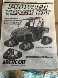 Гусеницы на Prowler Arctic Cat