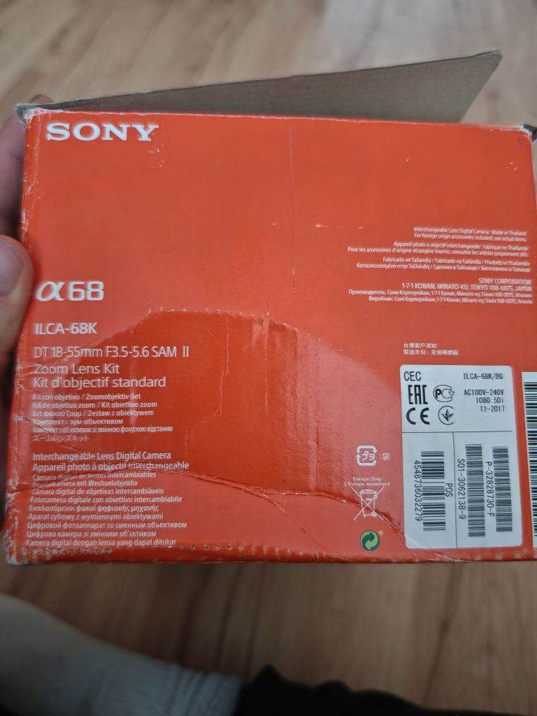 Sony alfa a68 Niski przebieg 2500 zdjęć jak nowa Lustrzanka aparat