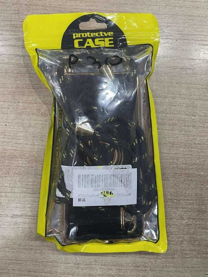 Etui na Huawei P30