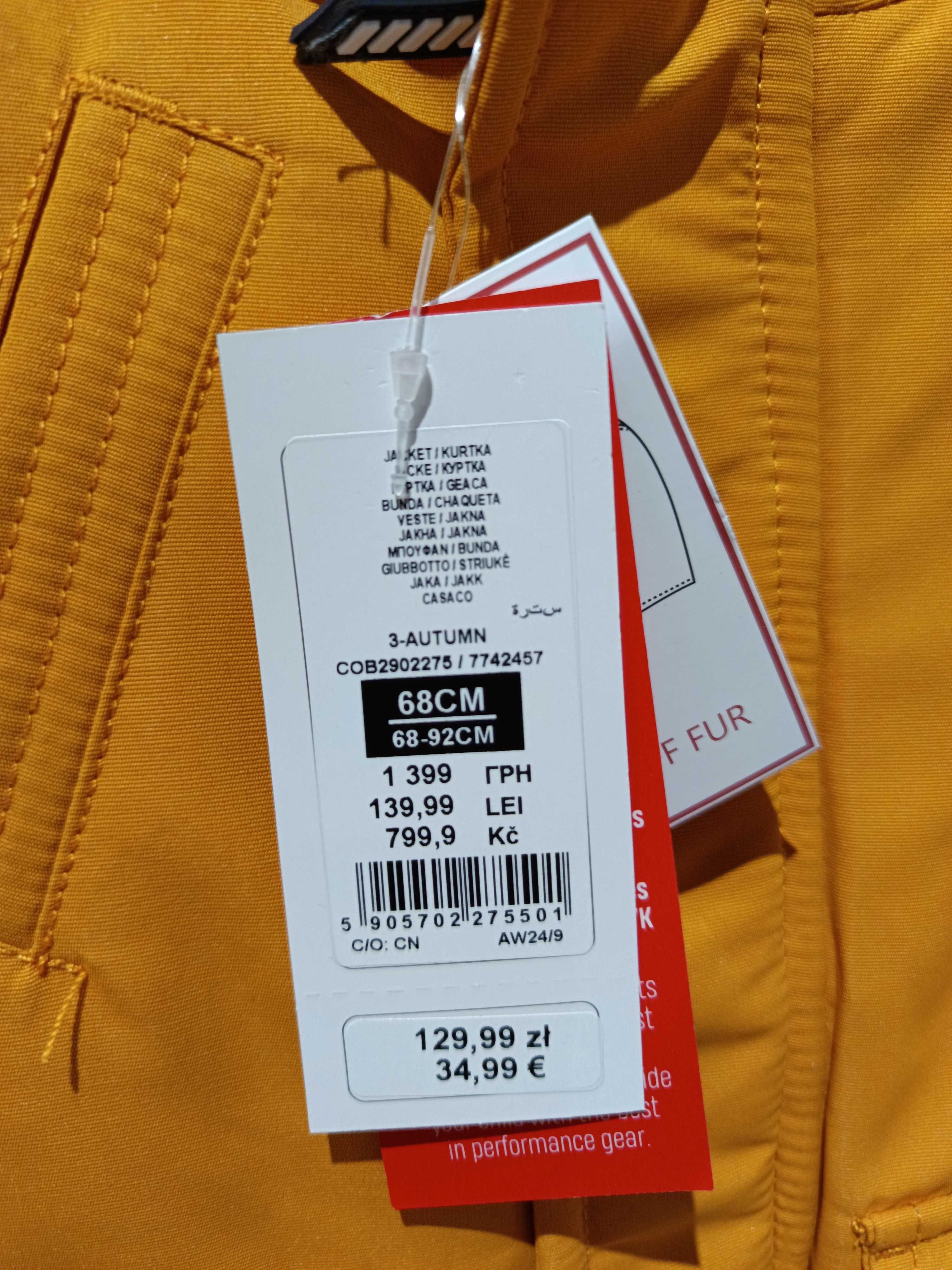 Nowa z metką, Ciepła kurteczka z kapturem, roz. 62 PRIMARK