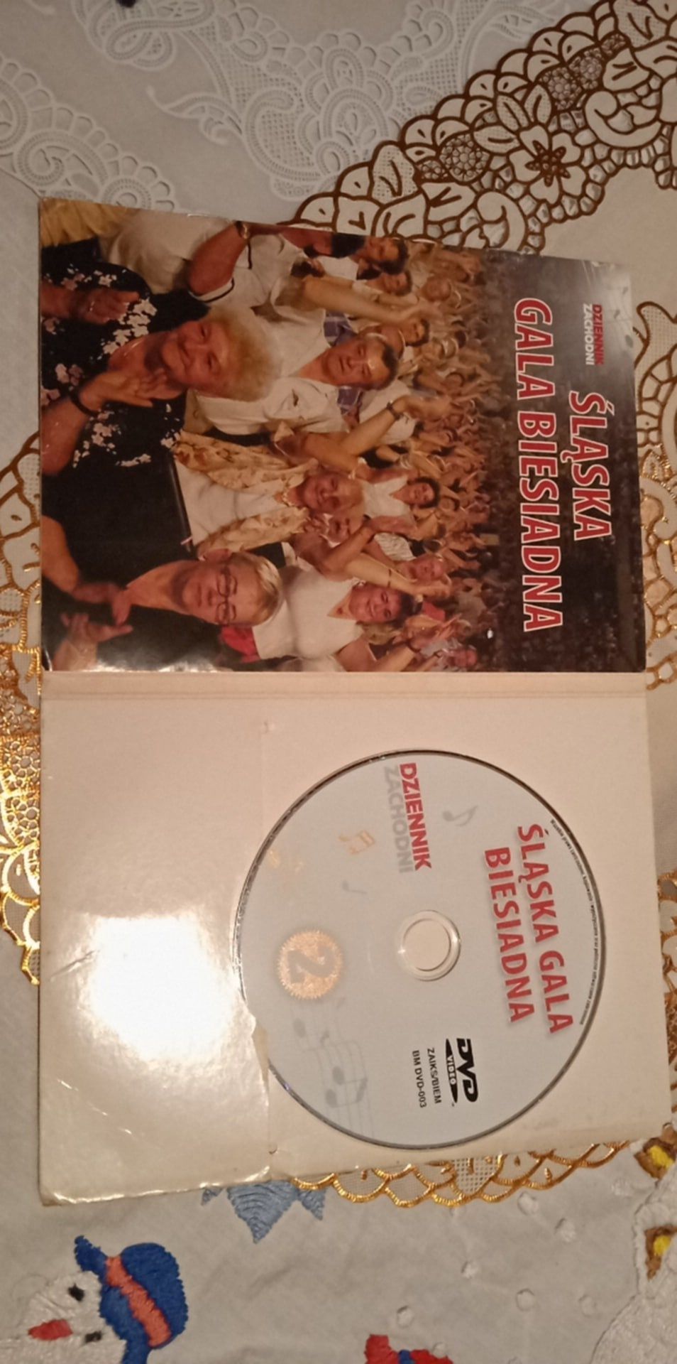 Śląska  gara  bieszadna
