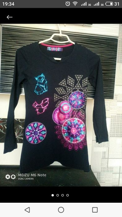 Кофта на девочку Desigual 11-12лет