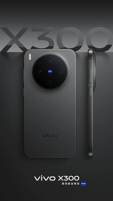 New Vivo X300 6.31 16/512 12/256 Новинка Віво Х300