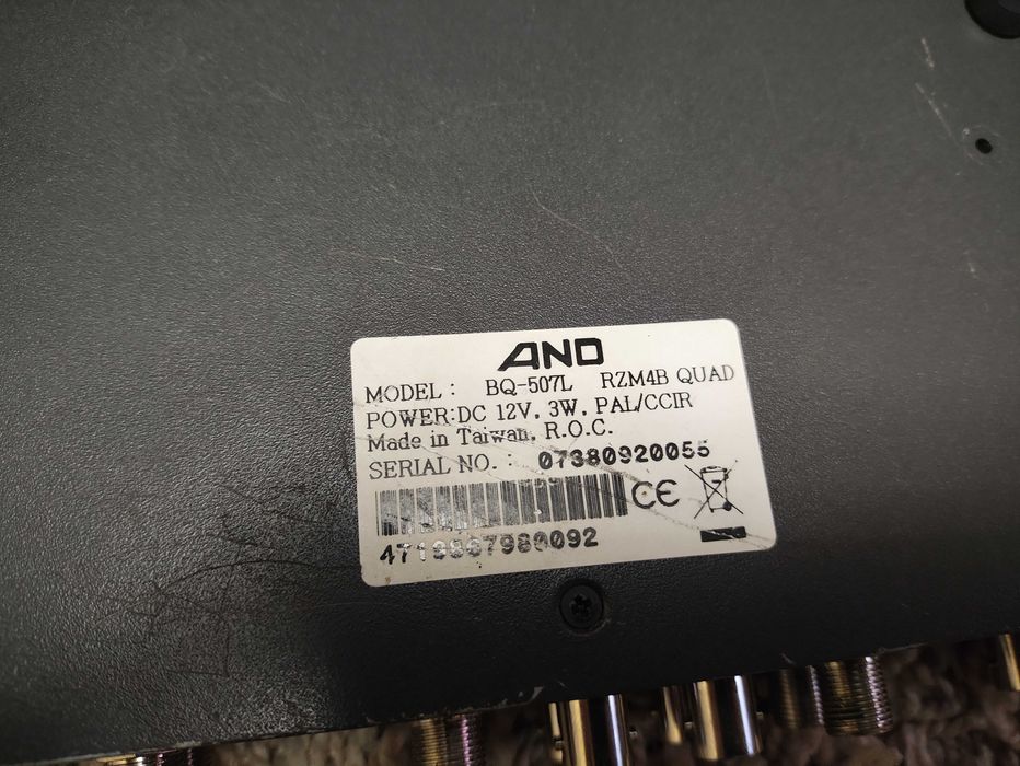 Видеоквадратер AND BQ-507