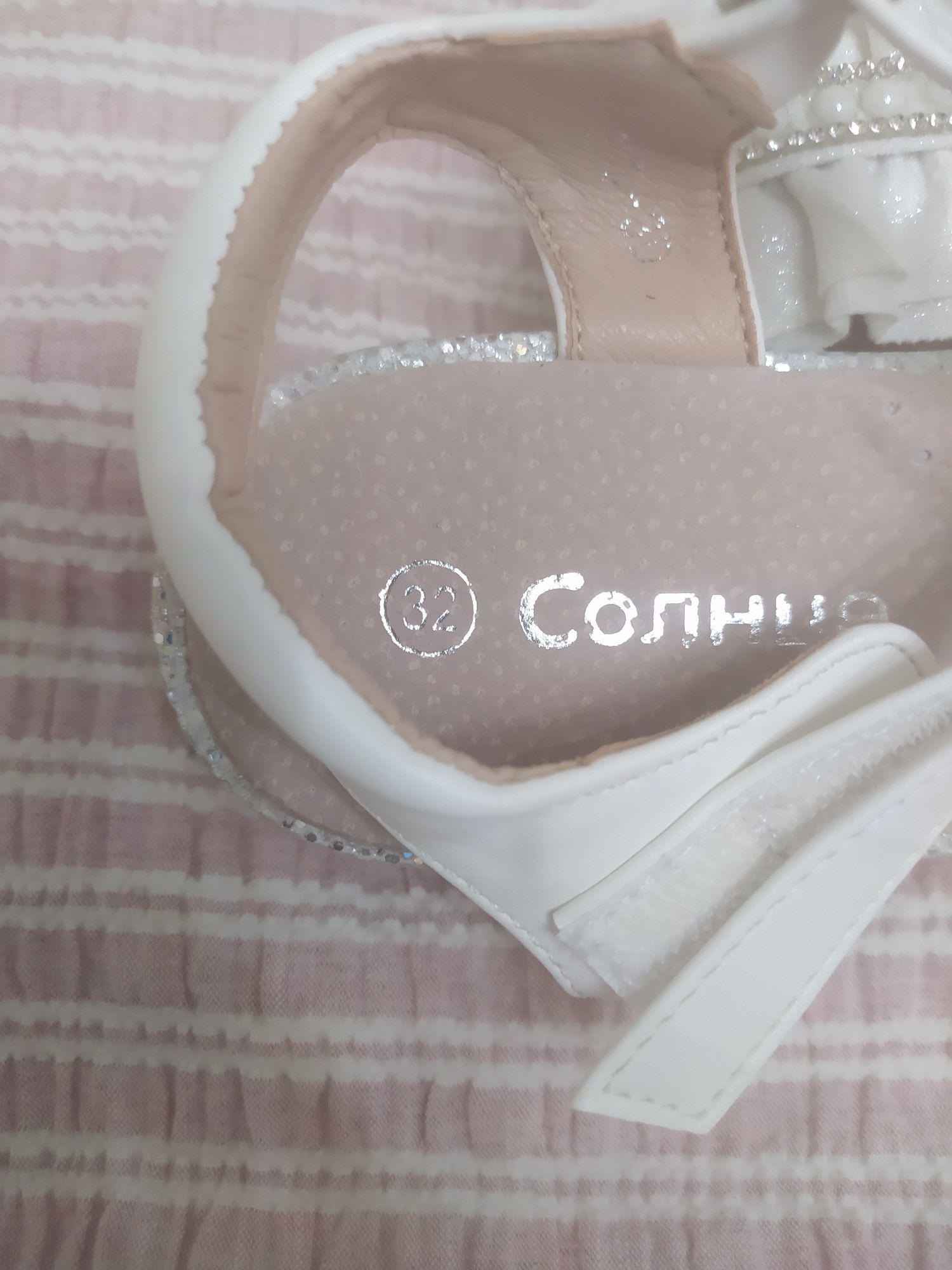 Продам босоніжки дитячі