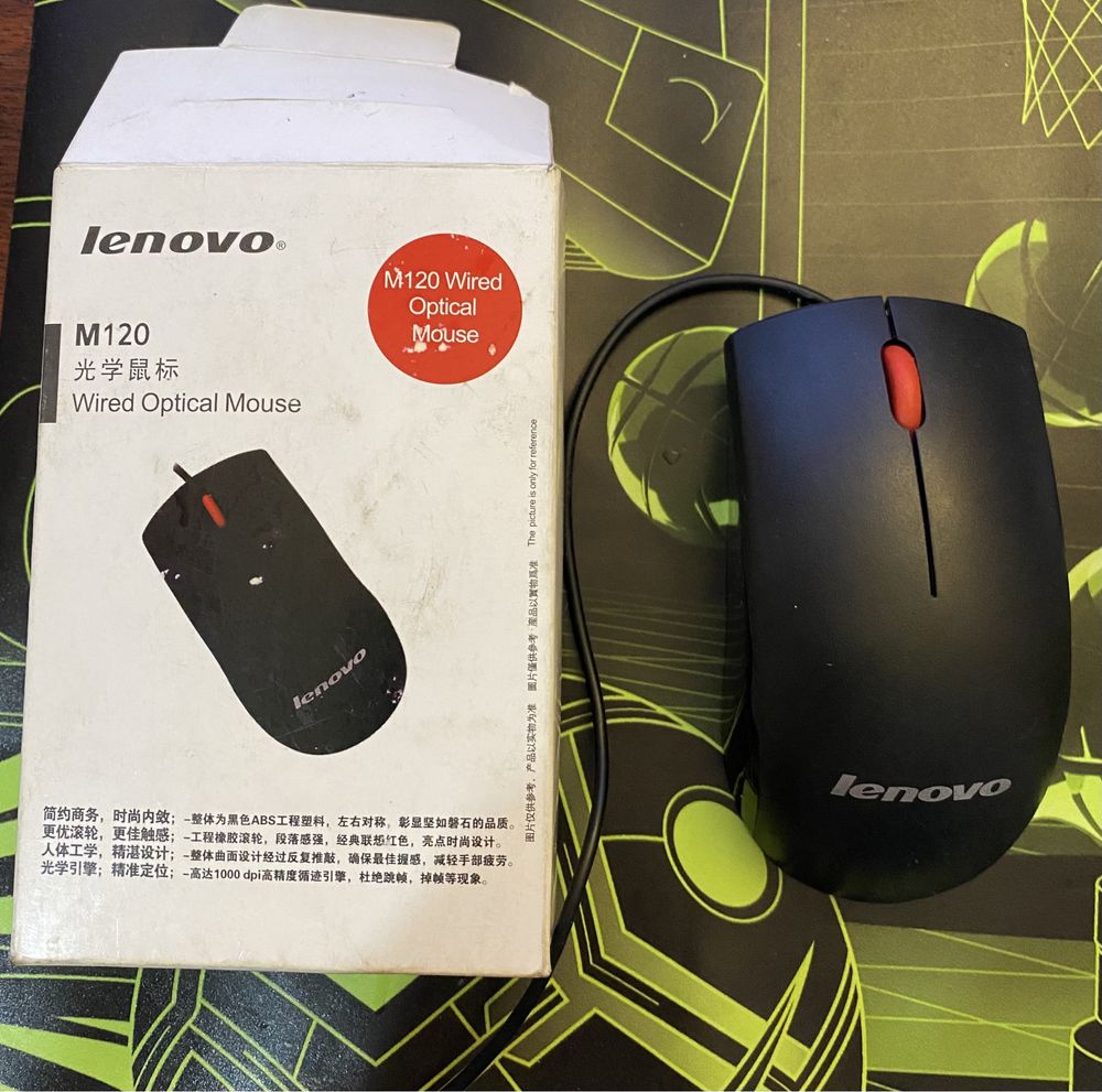 Lenovo m120 мышь