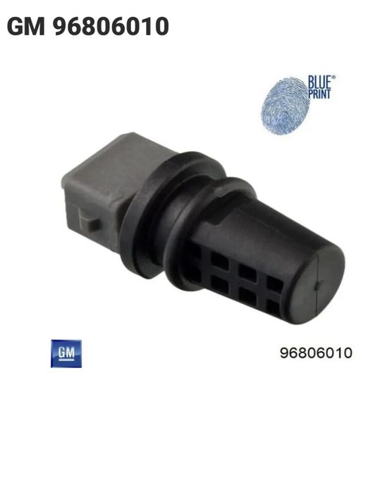 Датчик температури GM 96806010 оригінал
