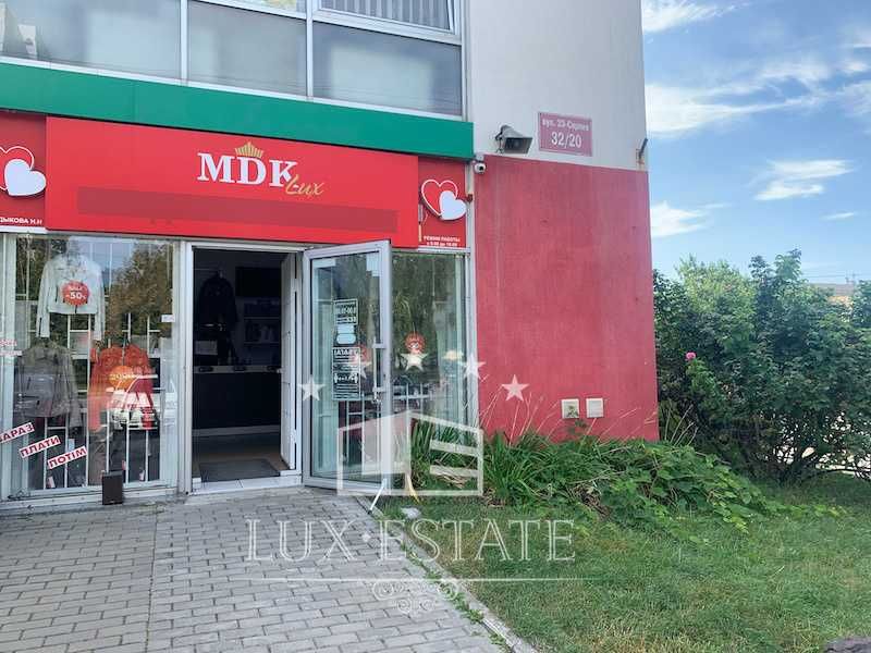 Продажа помещения 80 м2, м. 23 августа ул. 23 августа, Харьков