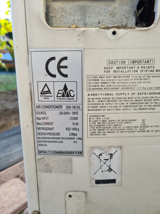 Кондиционер  "Dekker", 12 BTU/час