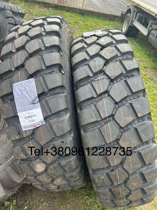 Резина Урал 1400/20