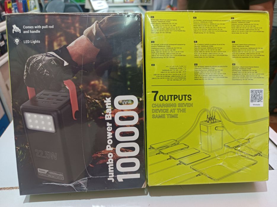 Power bank Borofone 60000 mah
